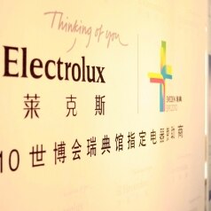 Electrolux at the Shanghai Expo 2010